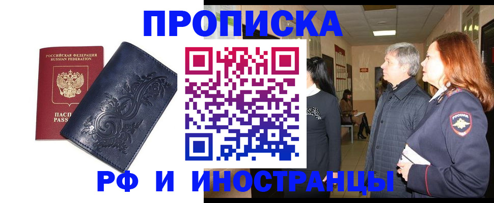 форма 3 в Нижних Сергах